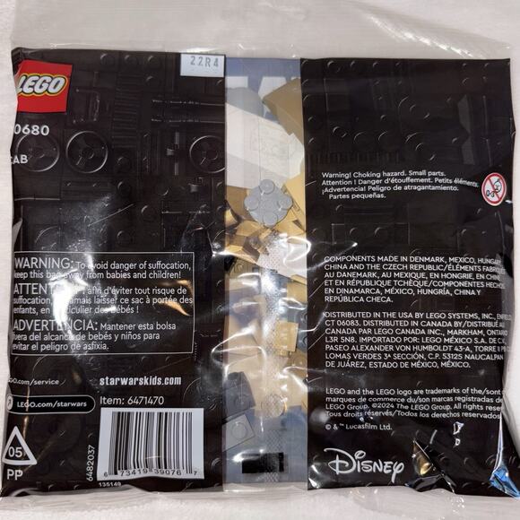 LEGO #30680 Star Wars AAT Polybag 75pcs - Sealed And NEW - Picture 4 of 4